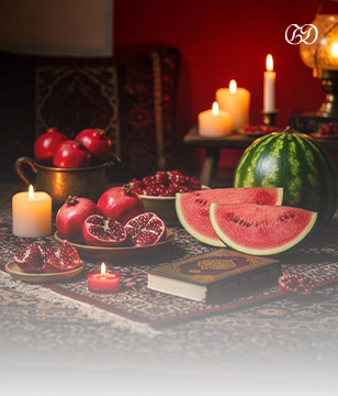 کادو شب یلدا چی بخریم؟ بهترین ایده‌ های هدیه برای یلدا 1404