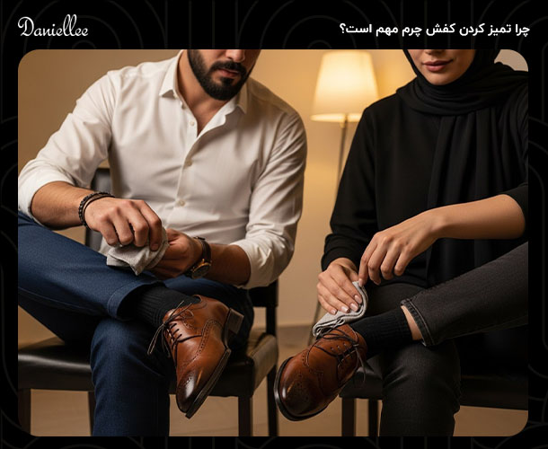 تمیز کردن کفش چرم: بهترین روش ‌های شستشو بدون آسیب