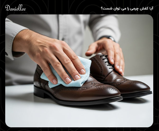 تمیز کردن کفش چرم: بهترین روش ‌های شستشو بدون آسیب