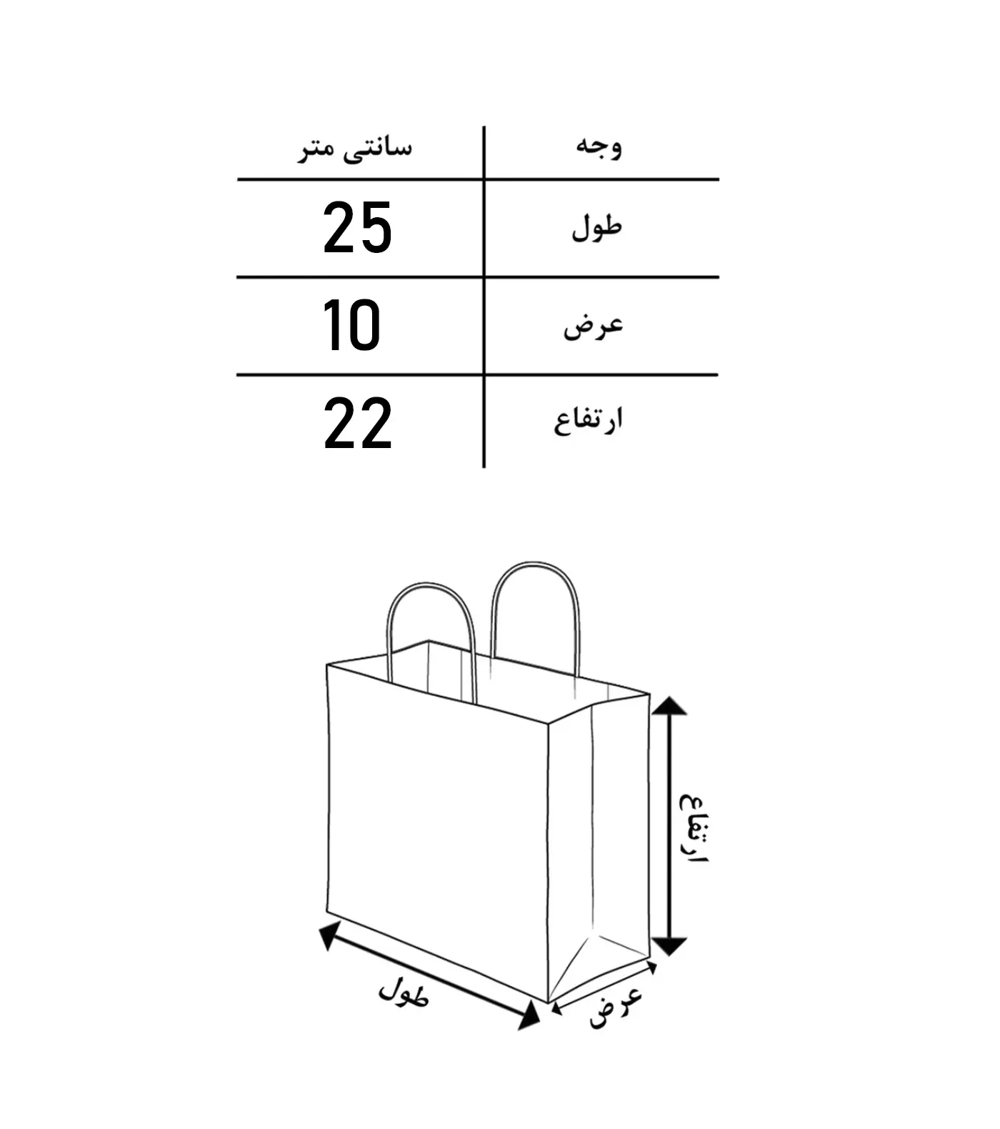 کیف پلی اورتان روزمره زنانه Azita